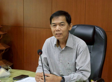 การประชุมทีมปฏิบัติการยกระดับชั้นการควบคุมภายในของสหกรณ์เพื่อกำกับกิจการที่ดี ... พารามิเตอร์รูปภาพ 1